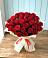 Букет 29 Красных роз в Суземке
