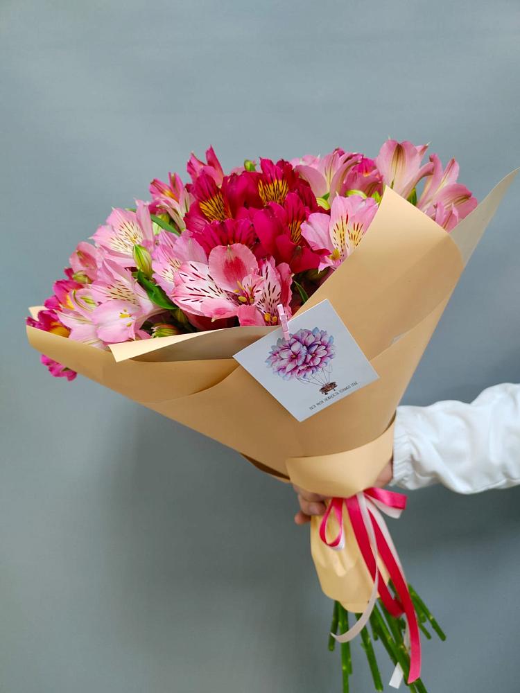 Букет цветов из: Альстромерии в Суземке