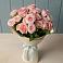 Букет Розовый шарм в Суземке